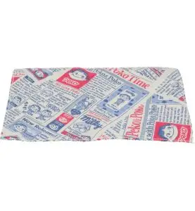 Trixie Raslende Avis Catnip